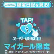 美波　かな きてね～🎅🏻 パリス雄琴店