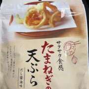 ヒメ日記 2024/12/20 00:38 投稿 ワカナ ソープランド マックス