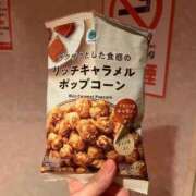 ヒメ日記 2025/09/21 18:28 投稿 ワカナ ソープランド マックス