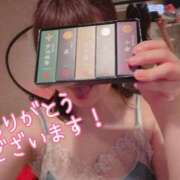 ヒメ日記 2026/05/09 20:09 投稿 ワカナ ソープランド マックス