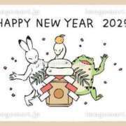 ヒメ日記 2025/01/01 01:20 投稿 かえで★高身長スレンダー美女 RASTA（ラスタ）