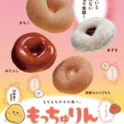 ヒメ日記 2025/06/04 20:50 投稿 かえで★高身長スレンダー美女 RASTA（ラスタ）