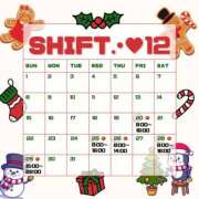 ヒメ日記 2024/12/18 22:32 投稿 こうめ トマトなび