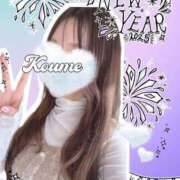 ヒメ日記 2025/01/01 17:46 投稿 こうめ トマトなび