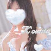 ヒメ日記 2025/01/19 07:03 投稿 こうめ トマトなび