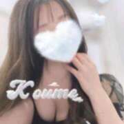 ヒメ日記 2025/02/16 21:16 投稿 こうめ トマトなび