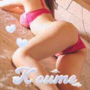 ヒメ日記 2025/03/14 07:01 投稿 こうめ トマトなび