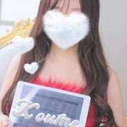 ヒメ日記 2025/04/02 07:01 投稿 こうめ トマトなび