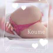 ヒメ日記 2025/04/11 07:01 投稿 こうめ トマトなび