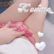 ヒメ日記 2025/06/14 22:10 投稿 こうめ トマトなび