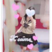 ヒメ日記 2025/06/20 22:00 投稿 こうめ トマトなび