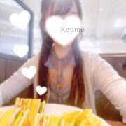 ヒメ日記 2025/07/14 22:20 投稿 こうめ トマトなび