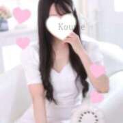 ヒメ日記 2025/07/21 12:02 投稿 こうめ トマトなび