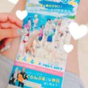 ヒメ日記 2025/07/28 18:51 投稿 こうめ トマトなび