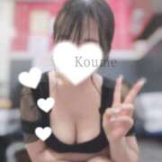 ヒメ日記 2025/08/07 09:00 投稿 こうめ トマトなび