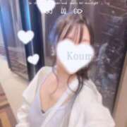 ヒメ日記 2025/08/15 19:08 投稿 こうめ トマトなび