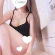 ヒメ日記 2025/08/17 07:00 投稿 こうめ トマトなび