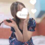 ヒメ日記 2025/08/26 00:20 投稿 こうめ トマトなび