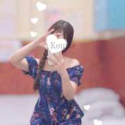 ヒメ日記 2025/08/26 09:00 投稿 こうめ トマトなび