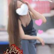 ヒメ日記 2025/09/02 12:39 投稿 こうめ トマトなび