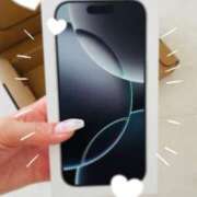 ヒメ日記 2025/09/09 00:27 投稿 こうめ トマトなび