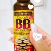 ヒメ日記 2025/09/12 09:01 投稿 こうめ トマトなび