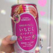 ヒメ日記 2025/09/23 00:21 投稿 こうめ トマトなび