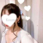 ヒメ日記 2025/09/26 23:30 投稿 こうめ トマトなび