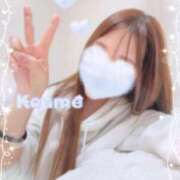 ヒメ日記 2025/10/09 19:47 投稿 こうめ トマトなび