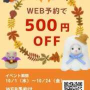 ヒメ日記 2025/10/10 09:01 投稿 こうめ トマトなび