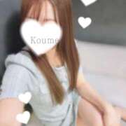 ヒメ日記 2025/10/23 19:36 投稿 こうめ トマトなび