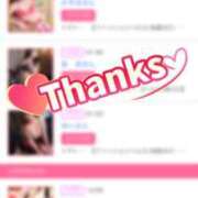 ヒメ日記 2025/10/30 22:14 投稿 こうめ トマトなび