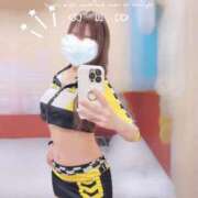 ヒメ日記 2025/11/13 22:50 投稿 こうめ トマトなび