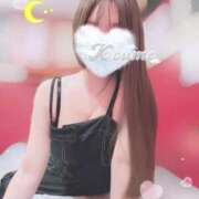 ヒメ日記 2025/11/23 07:01 投稿 こうめ トマトなび