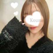 ヒメ日記 2025/11/24 20:33 投稿 こうめ トマトなび