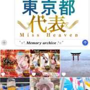 ヒメ日記 2025/11/30 23:36 投稿 こうめ トマトなび