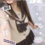 ヒメ日記 2026/01/17 07:00 投稿 こうめ トマトなび