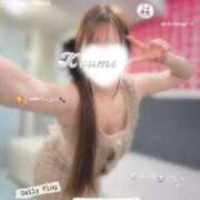 ヒメ日記 2026/01/20 20:28 投稿 こうめ トマトなび