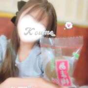 ヒメ日記 2026/01/21 22:10 投稿 こうめ トマトなび