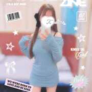 ヒメ日記 2026/02/01 07:01 投稿 こうめ トマトなび