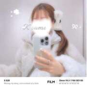 ヒメ日記 2026/02/04 21:23 投稿 こうめ トマトなび