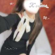 ヒメ日記 2026/02/11 09:02 投稿 こうめ トマトなび