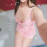 ヒメ日記 2026/02/18 18:48 投稿 こうめ トマトなび