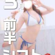 ヒメ日記 2026/02/24 23:33 投稿 こうめ トマトなび