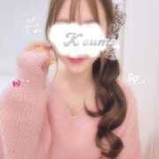 こうめ 刃牙刃牙 トマトなび