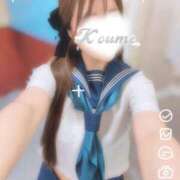 ヒメ日記 2026/02/28 07:00 投稿 こうめ トマトなび