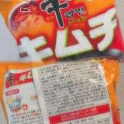 ヒメ日記 2026/03/05 20:23 投稿 こうめ トマトなび