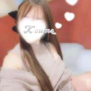 ヒメ日記 2026/03/16 21:07 投稿 こうめ トマトなび