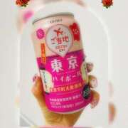 ヒメ日記 2026/03/20 22:05 投稿 こうめ トマトなび