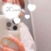 ヒメ日記 2026/03/26 18:24 投稿 こうめ トマトなび